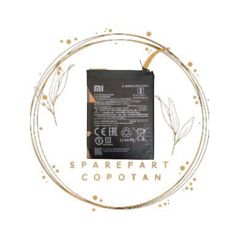 Baterai Xiaomi Redmi 7/ Baterai BN46/Original Copotan