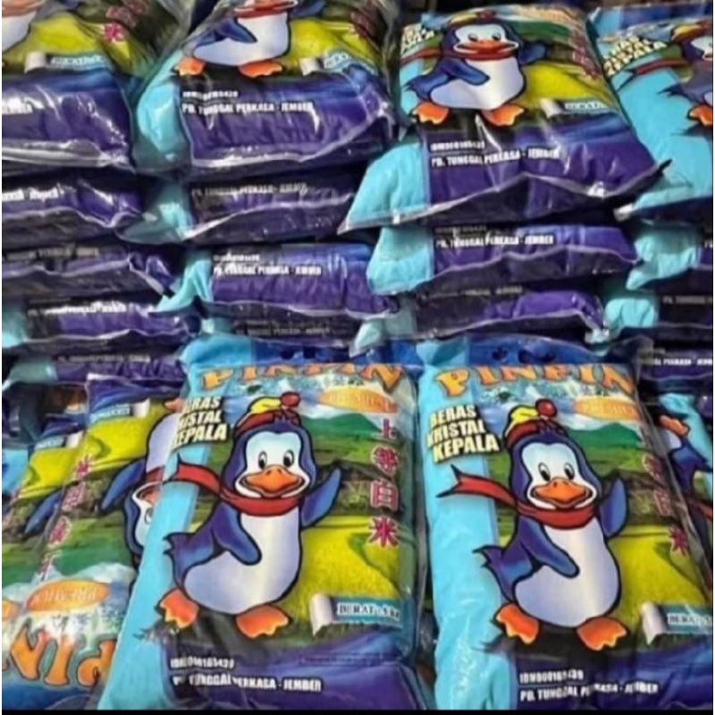 

PIN PIN BERAS PRIUM 5KG