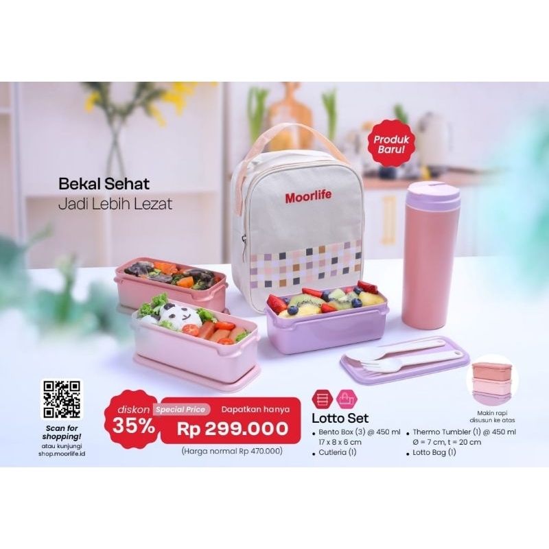 LOtto Set/Moorlife Lunch Box/Promo/Hampers