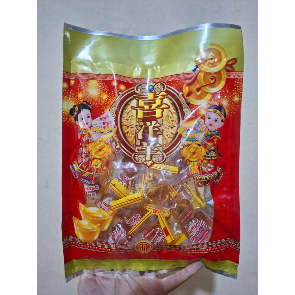 

Manisan Imlek Permen Semboi , Angco kotak (red dates) , manisan Imlek Kotak