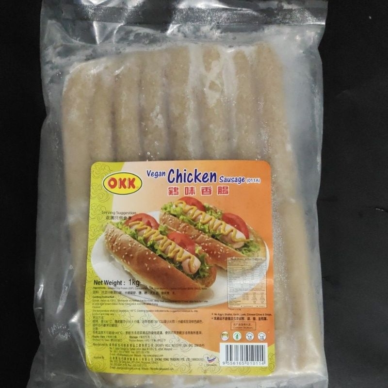 

sosis chicken vegetarian