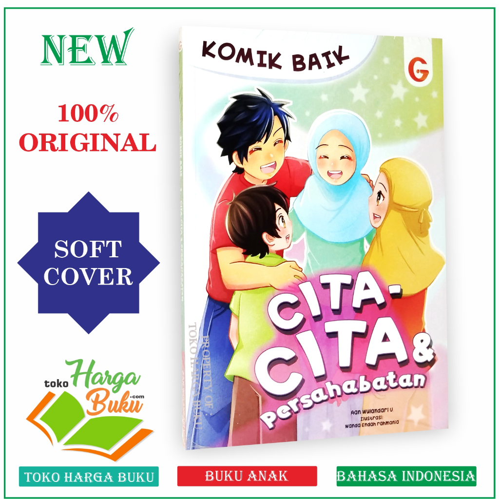 Foto Komik Baik Cita-Cita dan Persahabatan Komik Islami Buku Anak Motivasi Penerbit Gema Insani Press GIP