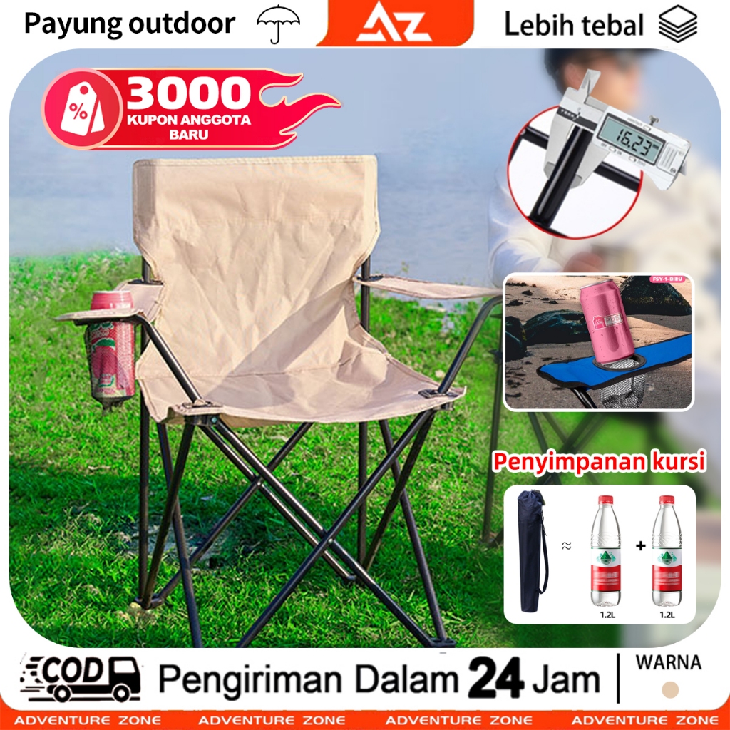 Kursi Lipat Outdoor Portable/Kursi Camping Folding Chair Gunung Kemah Mudah/Kursi Lipat Outdoor/Kurs