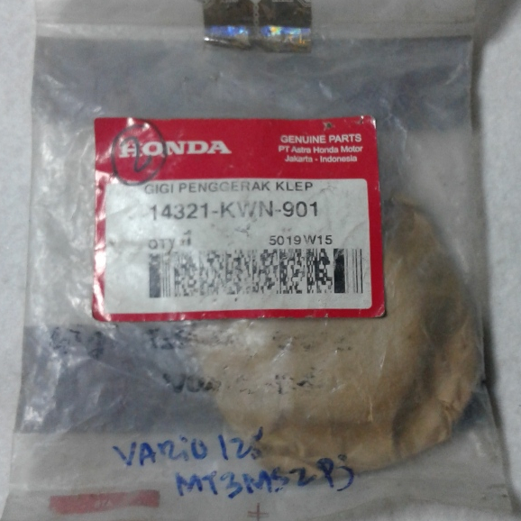 14321KWN901 GIGI SENTRIK TEMENG VARIO 125 ORIGINAL 100% HONDA