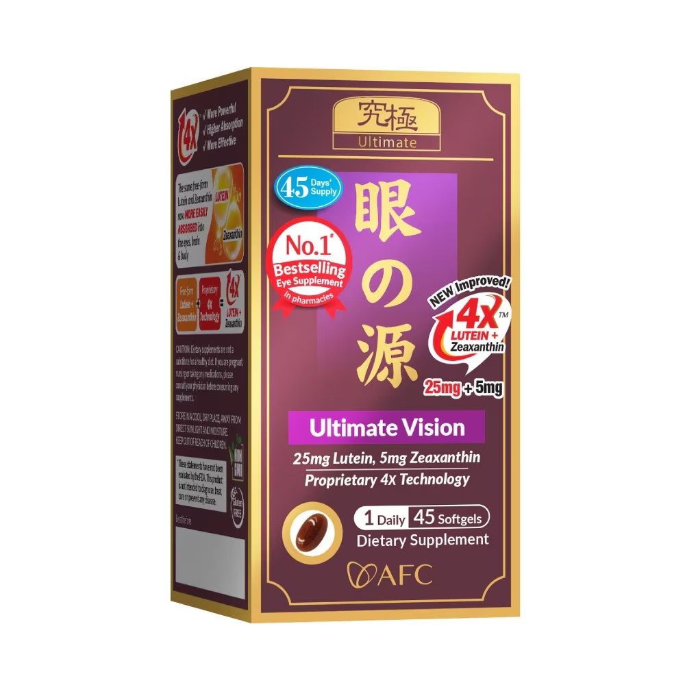 AFC Japan Ultimate Vision 4x, 45s// suplemen kesehatan mata// jepang