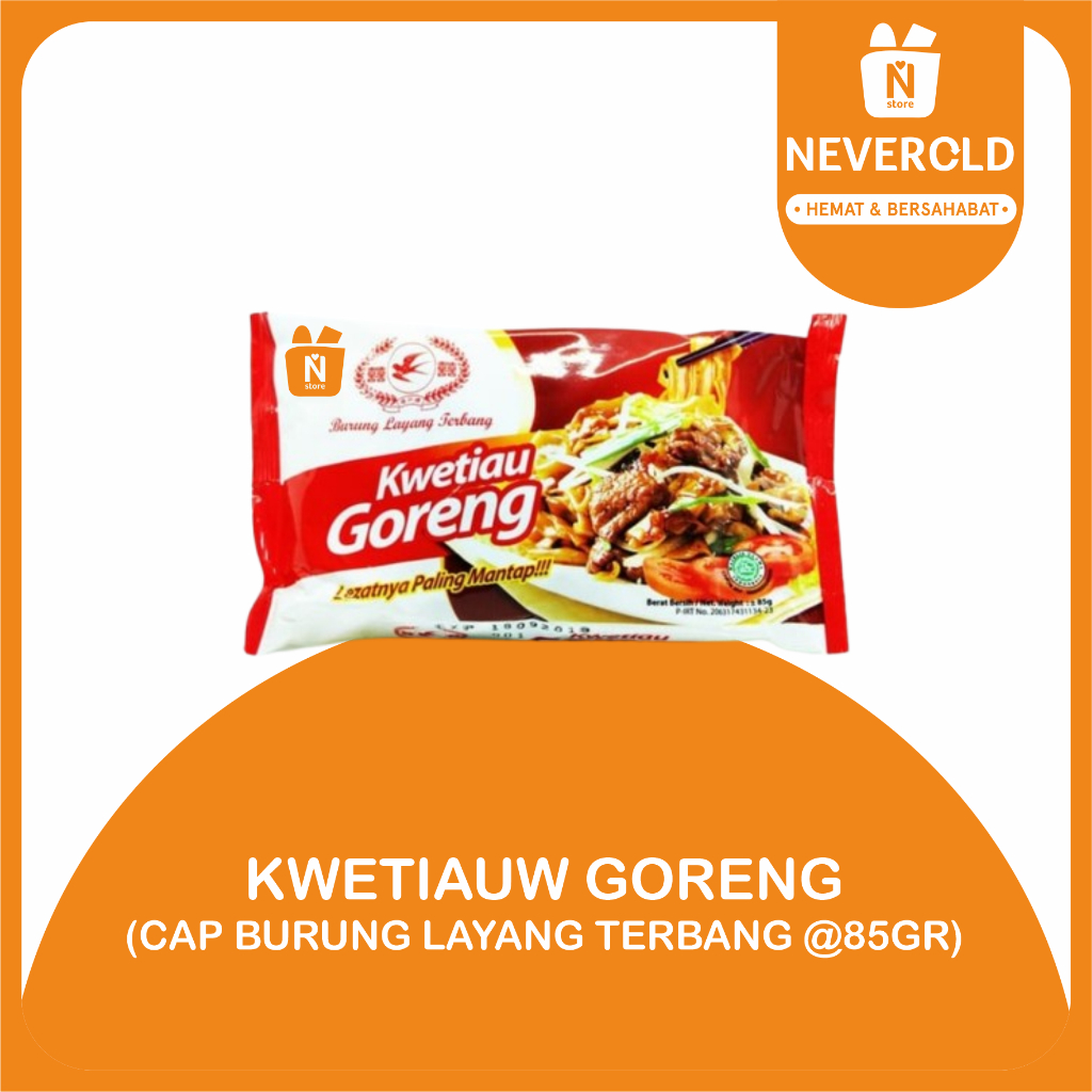 

KWETIAU GORENG CAP BURUNG LAYANG TERBANG @85GR