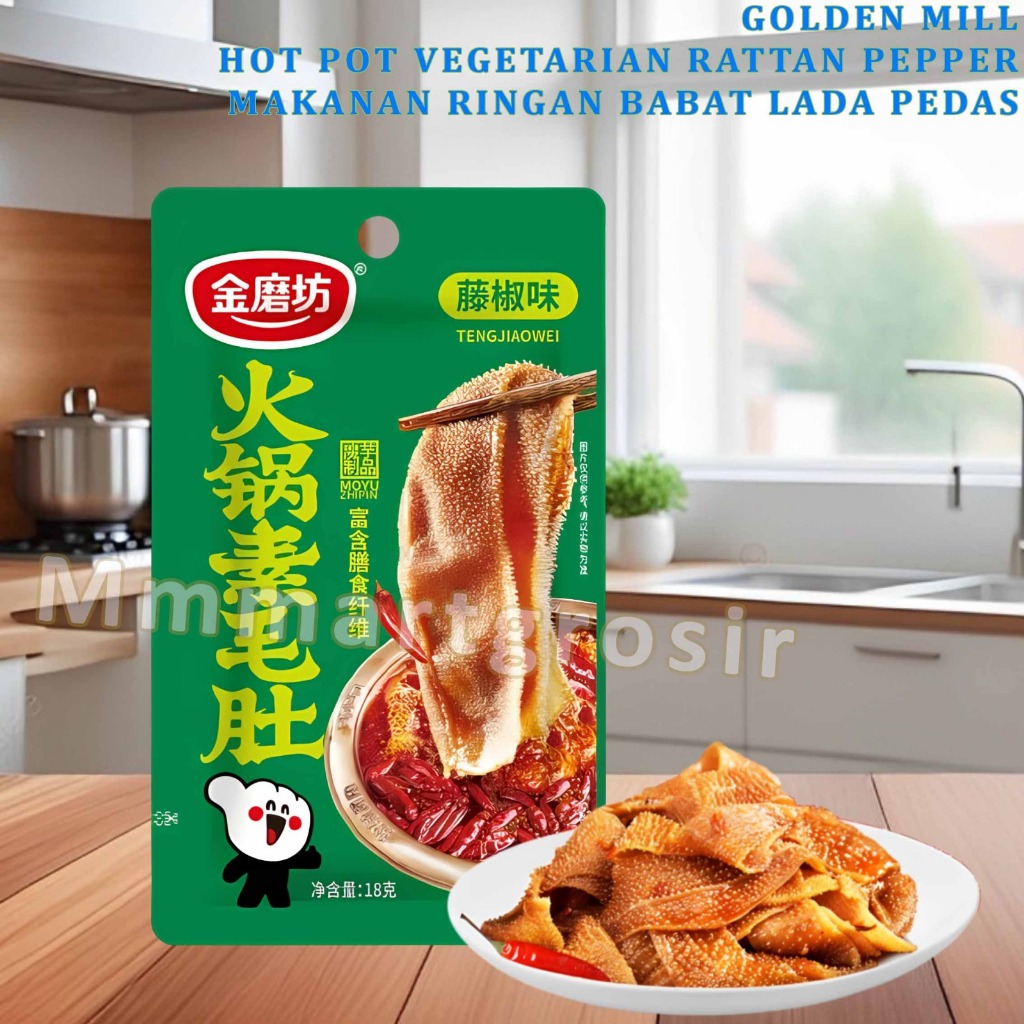 

Golden Mill / Hot Pot Vegetarian Tripe Rattan Pepper / Makanan Ringan Bentuk Babat / 18gr