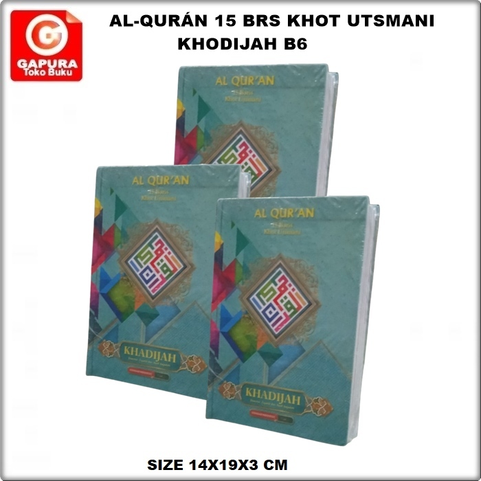 

AL QURAN 15 BARIS KHOT UTSMANI KHADIJAH B6