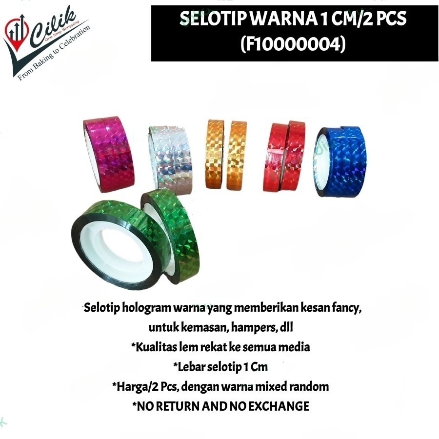 

selotip+seal+perekat+lem+label+grosir+eceran+segel+metalik+hologram+1cm+warna+toples