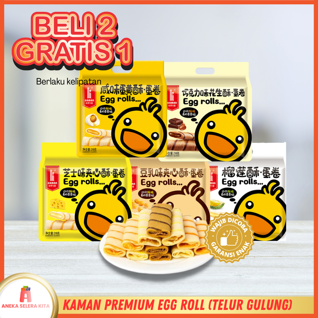 

ANEKA Cemilan Makanan Ringan Semprong Telur Asin/Premium Egg Roll Salted Egg Yolk