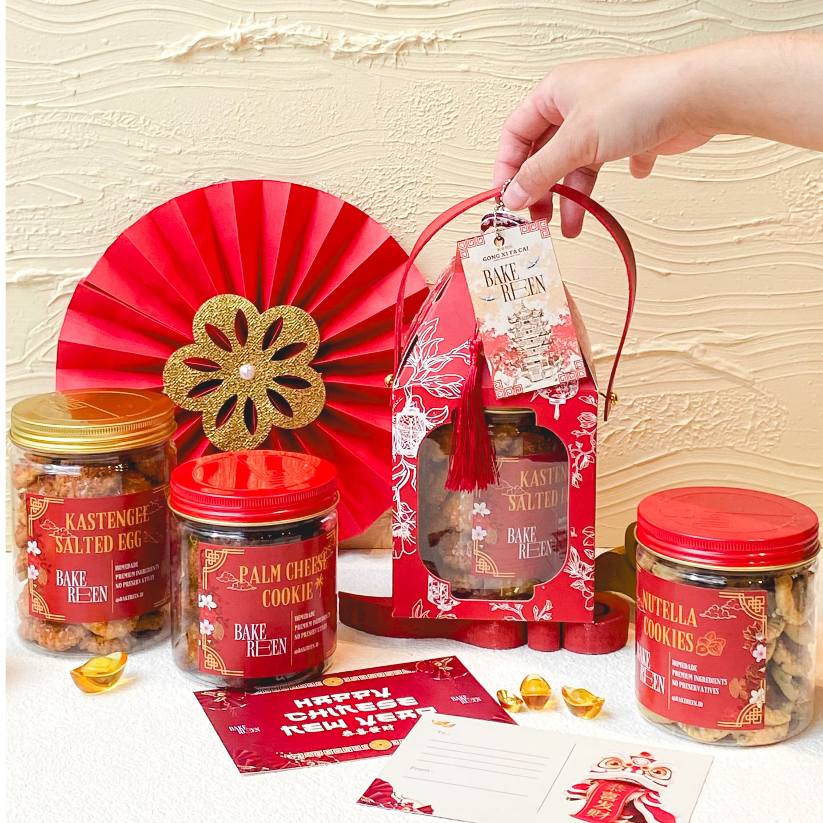 

BAKEREEN.ID LANTERN HAMPERS CNY KUE KERING PALM CHEESE KASTENGEL NUTELLA COOKIE PREMIUM INGRIDIENTS