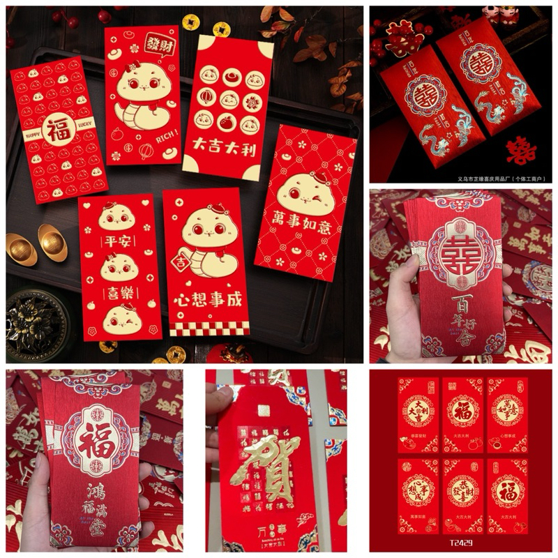 

Angpao merah imlek/angpao sincia/angpao fu fuk/angpao ular imlek 2025