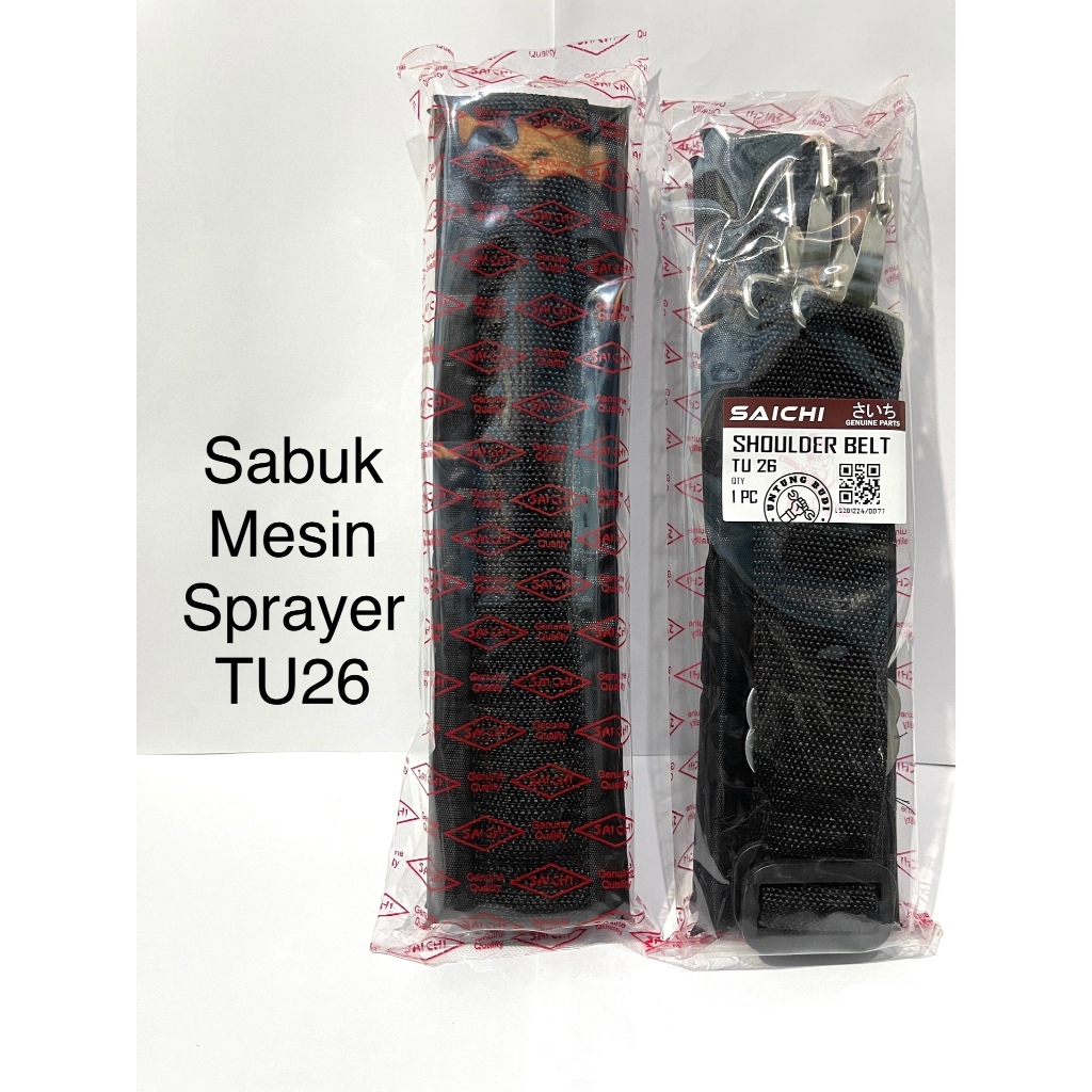 Tali Gendong Sprayer TU26 Saichi Sabuk Shoulder Belt Mesin Semprot Hama 2 Tak
