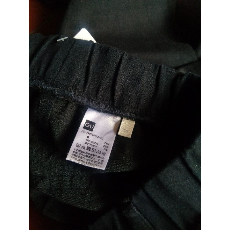 GU uniqlo