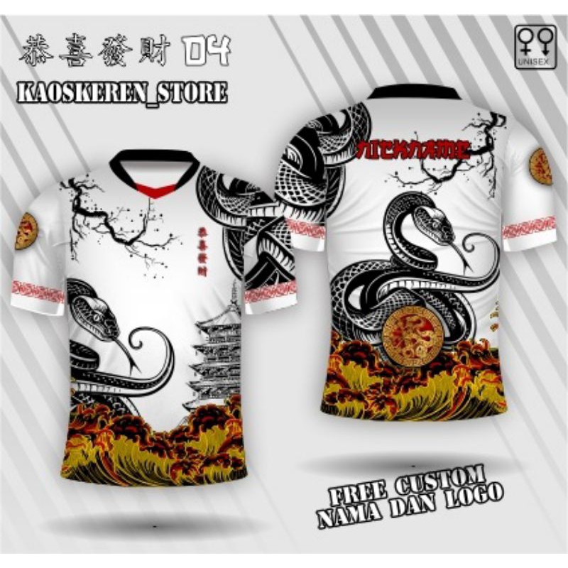 cheongsam shio ular 2025 baju imlek shio ular pria wanita jersey imlek tahun baru cina custom nama