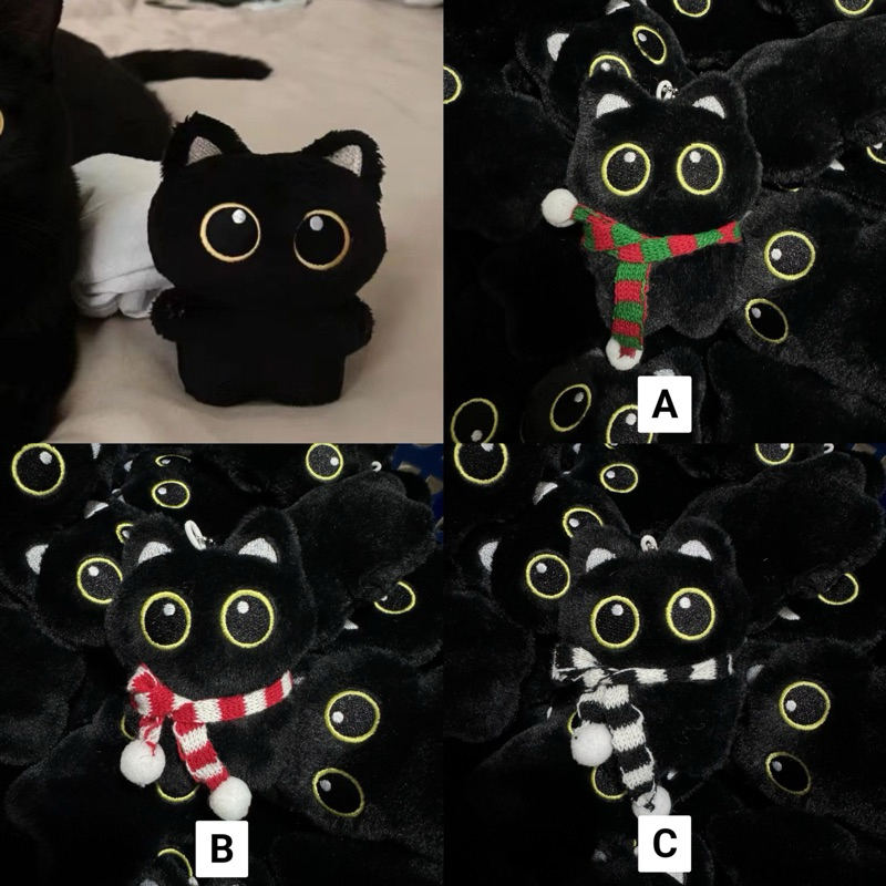 READY Langsung Kirim Limited stock|| Keychain Black Doll JAY ENHYPEN