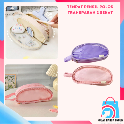 

PHG - Tempat Pensil Transparan 2 Sekat Kotak Pensil Polos Aesthetic Pouch Serbaguna Multifungsi Pencil Case Simple Stationery Storage Bag School