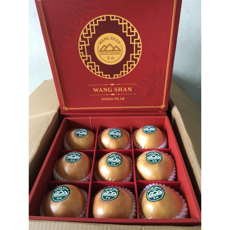 

Pear Singo Wangshan 9s giftbox CNY imlek hampers