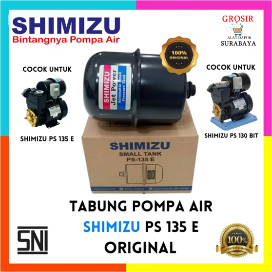 TABUNG TANGKI POMPA AIR SHIMIZU PS 135 E