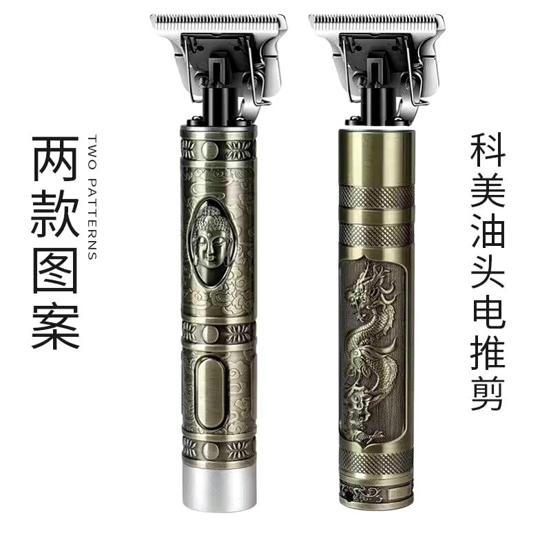 HAIR CLIPPER KEMEI KM-T99 TRIMMER/ALAT CUKUR RAMBUT PROFESIONAL TRIMMER