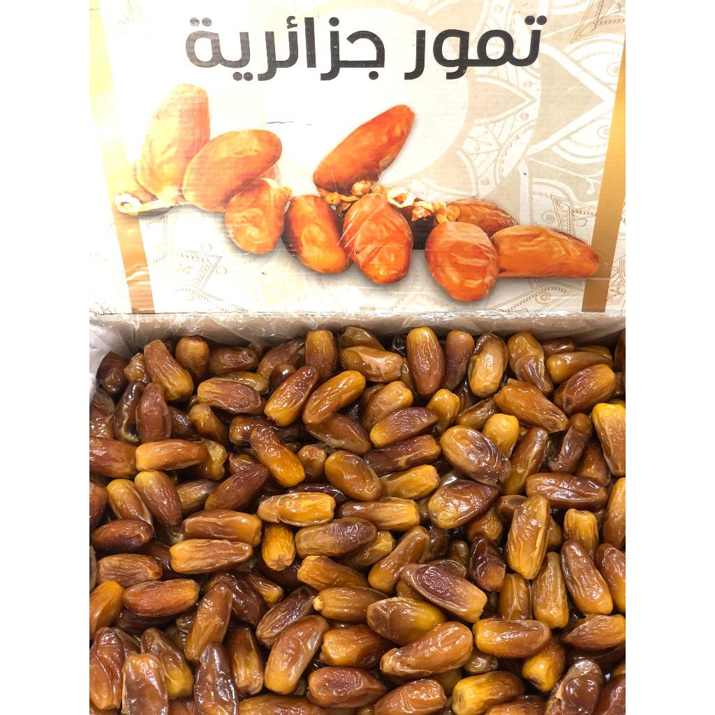 

Kurma tunisia madu Super premium kemasan 5kg