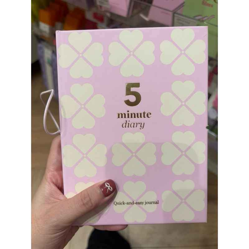 

FLYING TIGER - 5 minutes diary daily journal