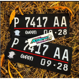 PLAT MOTOR HITAM//PLAT MOTOR VARIASI//PLAT MOTOR STANDART