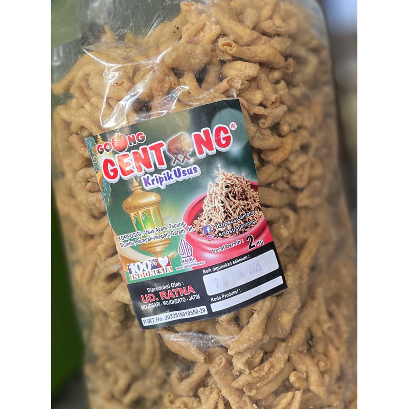 

Kripik Usus gentong kemasan 250gram 500gram 1kg