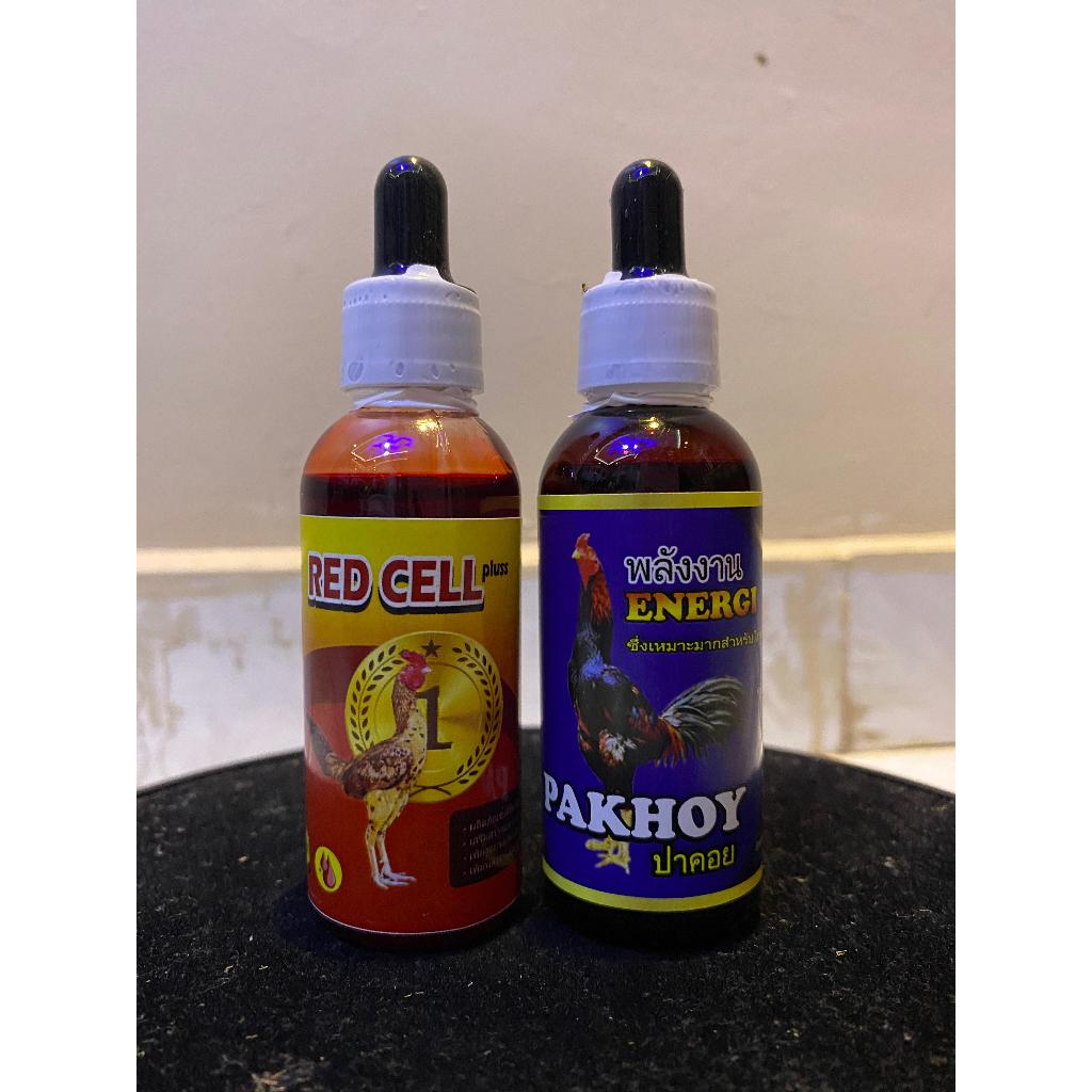 PAKET HEMAT VVIP REDCELL & ENERGY PAKHOY SUPLEMEN RAWATAN HARIAN AYAM LAGA ORIGINAL