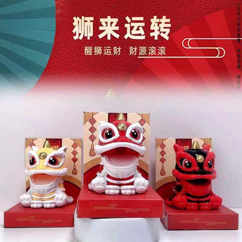 *RS* Pajangan Dashboard Mobil Barongsai Kepala Goyang Tenaga Surya - Car IK4