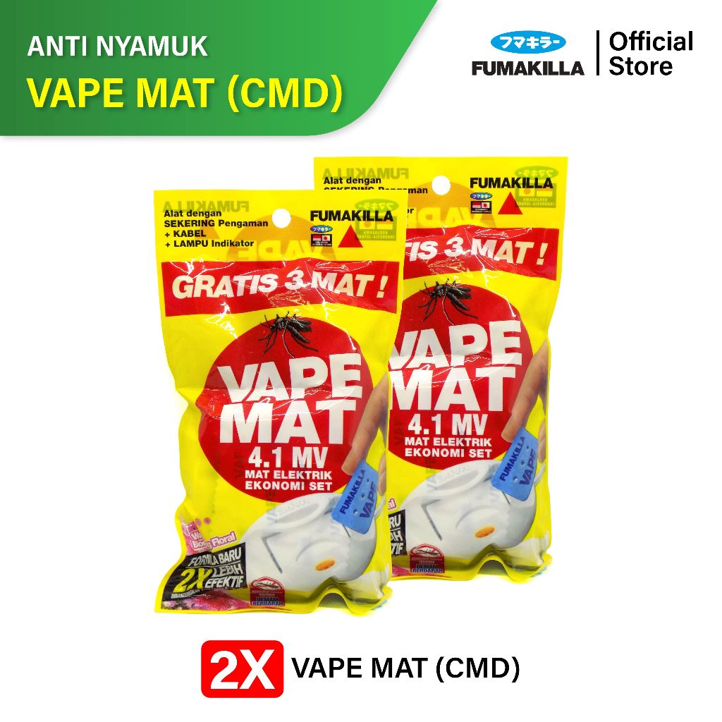 Fumakilla Vape Cheap Mat Device Obat Nyamuk Elektrik 5 Watt Tanpa Asap (PAKET ISI 2)