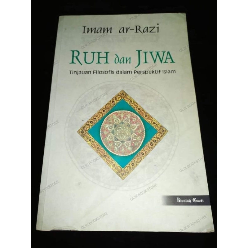 Ruh dan Jiwa - Imam Ar-Razi