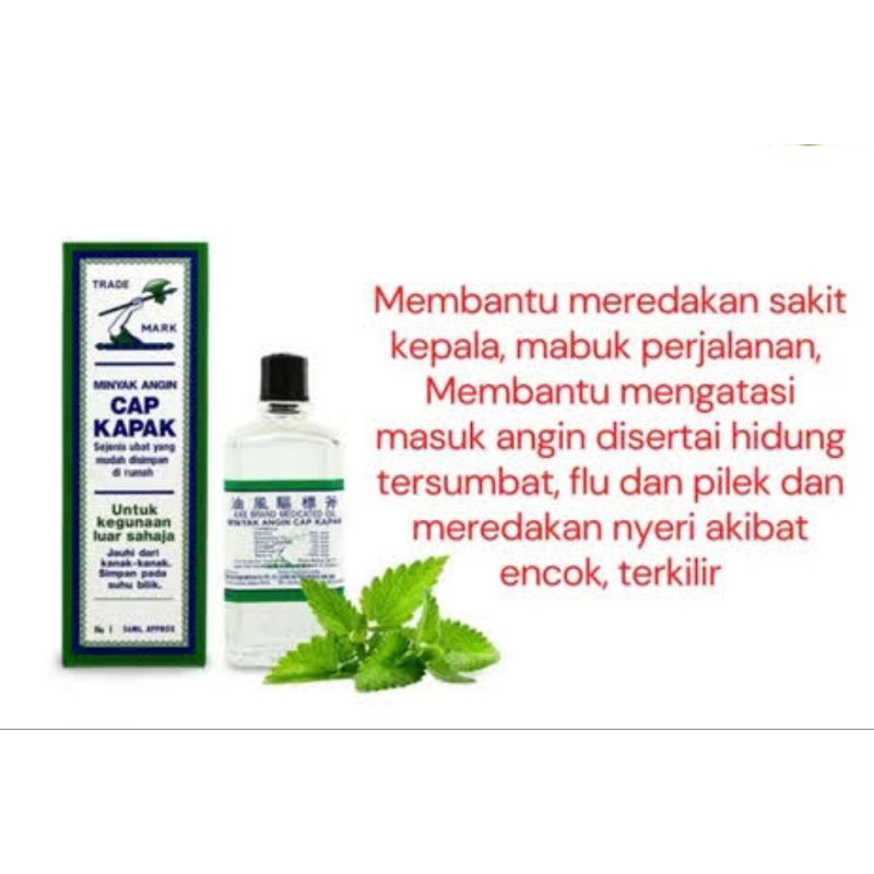Minyak Angin Cap Kapak Ori 100%