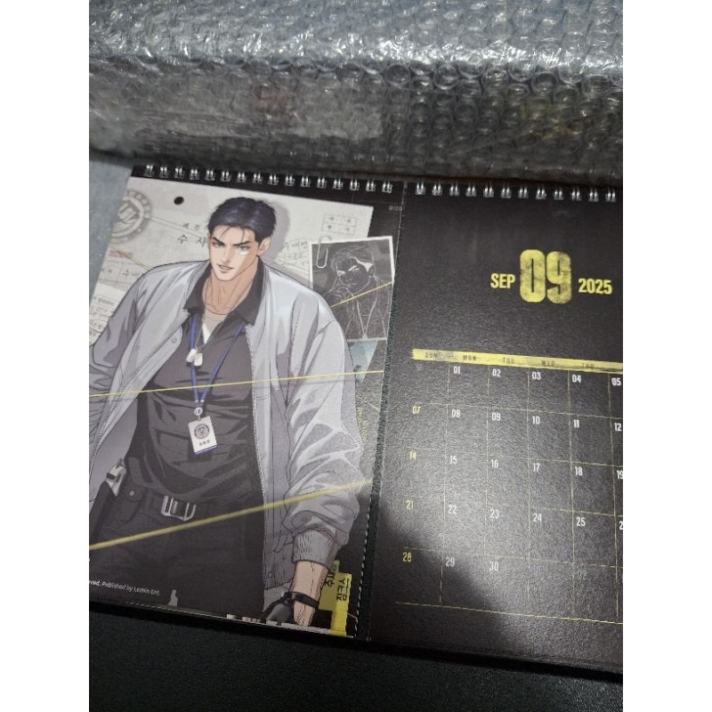 

SG25 To Tamara Poster