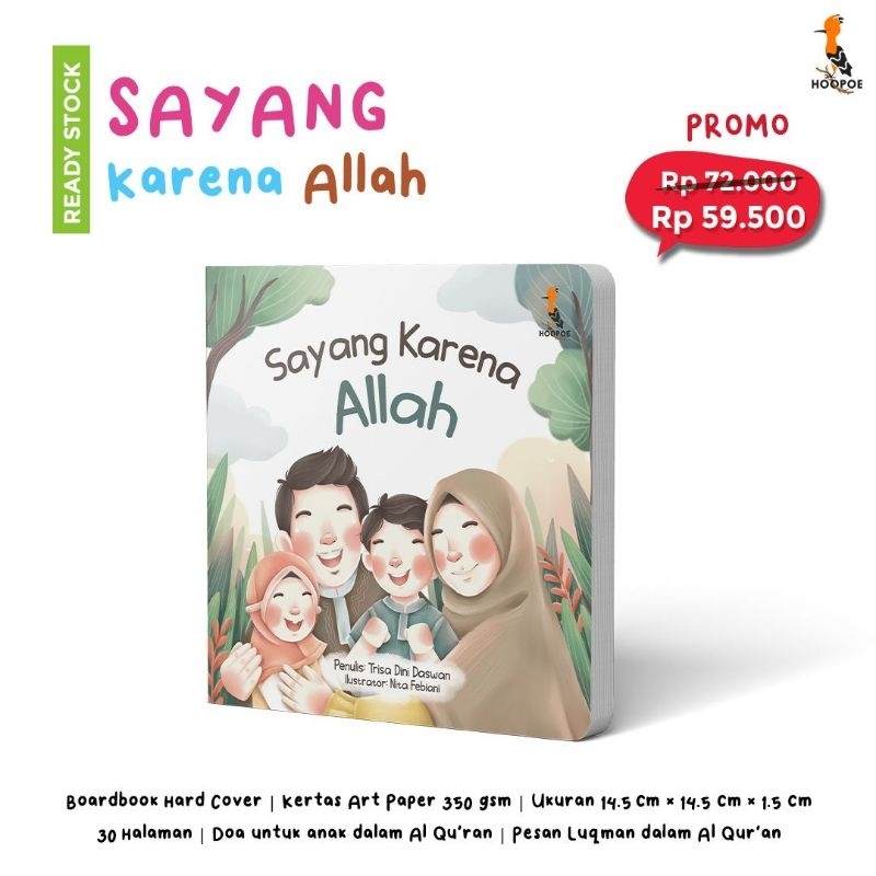 Boardbook Sayang Karena Allah - faceless - Buku Anak - Buku Balita - Tauhid - Aqidah - Buku Tebal - 