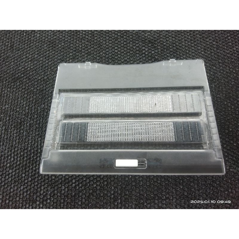 RAK PENUTUP BOX SAYUR KULKAS LG 2 PINTU INVERTER