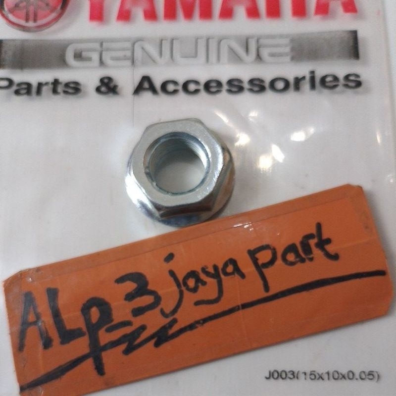 mur as engkol kick stater Yamaha Vixion old new  MX new 135 MX king 150