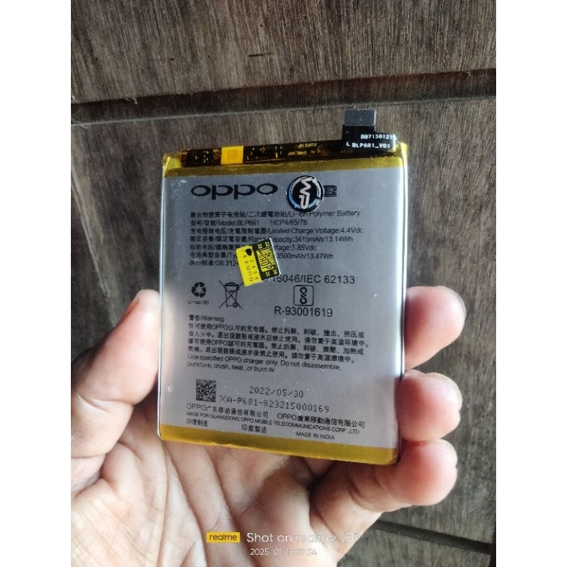 batrai opo f9 / f9 pro