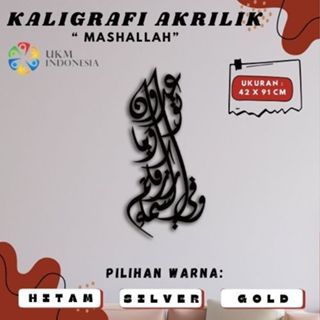 PROMO (MASYA ALLAH) KALIGRAFI AKRILIK MASYA ALLAH//KALIGRAFI AKRILIK MIRROR GOLD, SILVER, HITAM