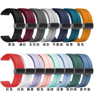 Strap Silicone Tali ✅Magnetic Buckle Smartwatch DT88 Max