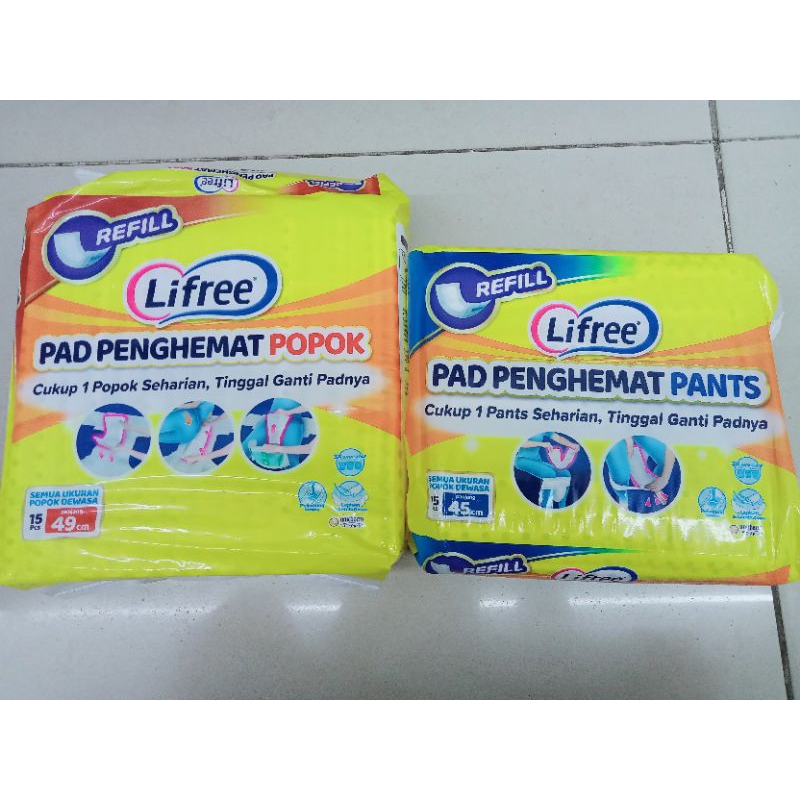 lifree pad penghemat popok(Refill)