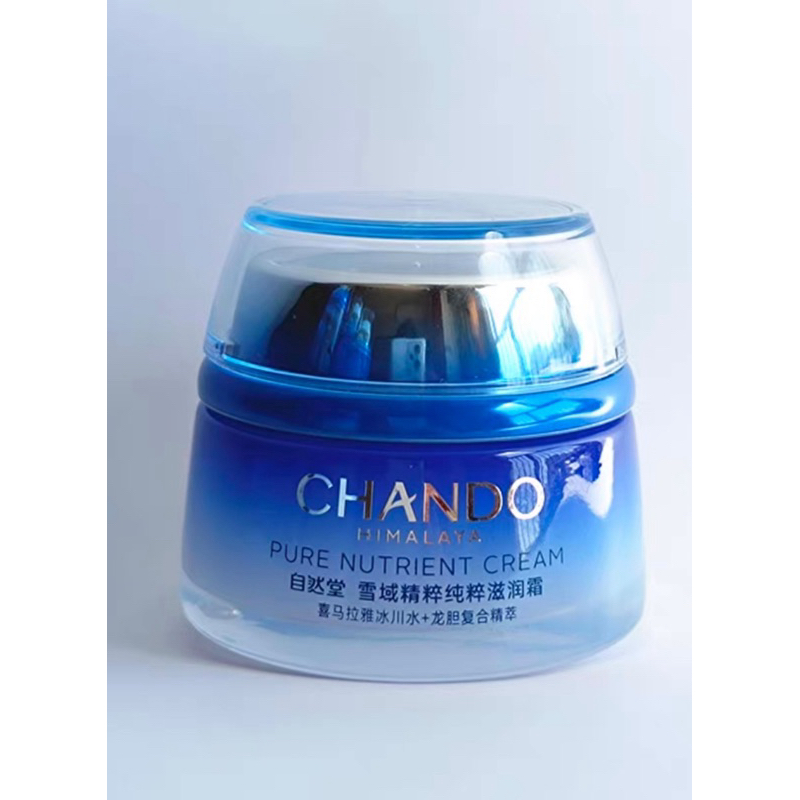 Chando Himalaya Pure Nutrient Cream