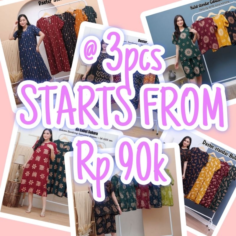 DASTER BATIK PEKALONGAN PENDEK BAJU TIDUR LENGAN PENDEK SETELAN BATIK PEKALONGAN PROMO BUNDLE WARNA 
