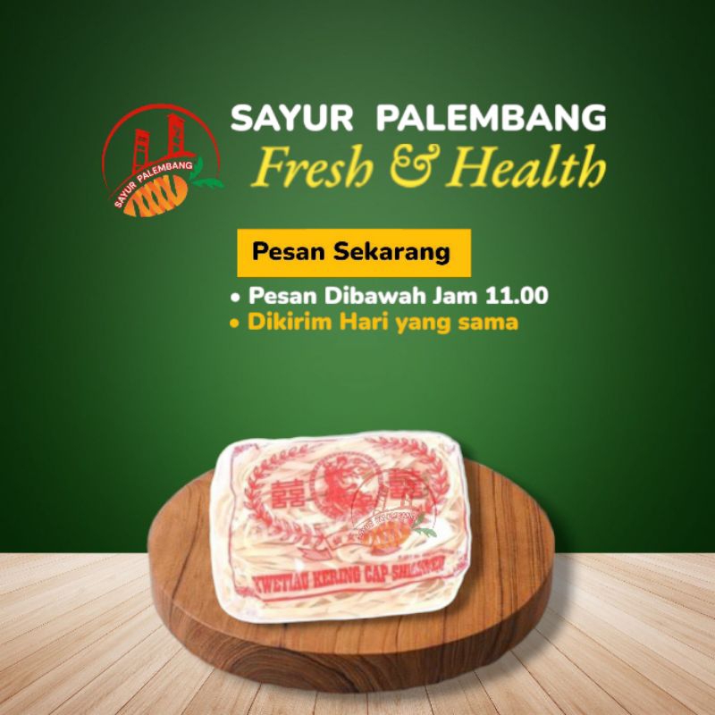 

Kwitiau Kering 1Bungkus - Sayur Palembang