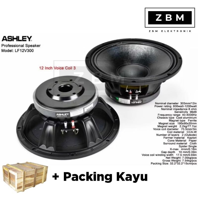 Speaker Ashley LF12V300 LF12 V300 LF 12V300 12inch ORIGINAL