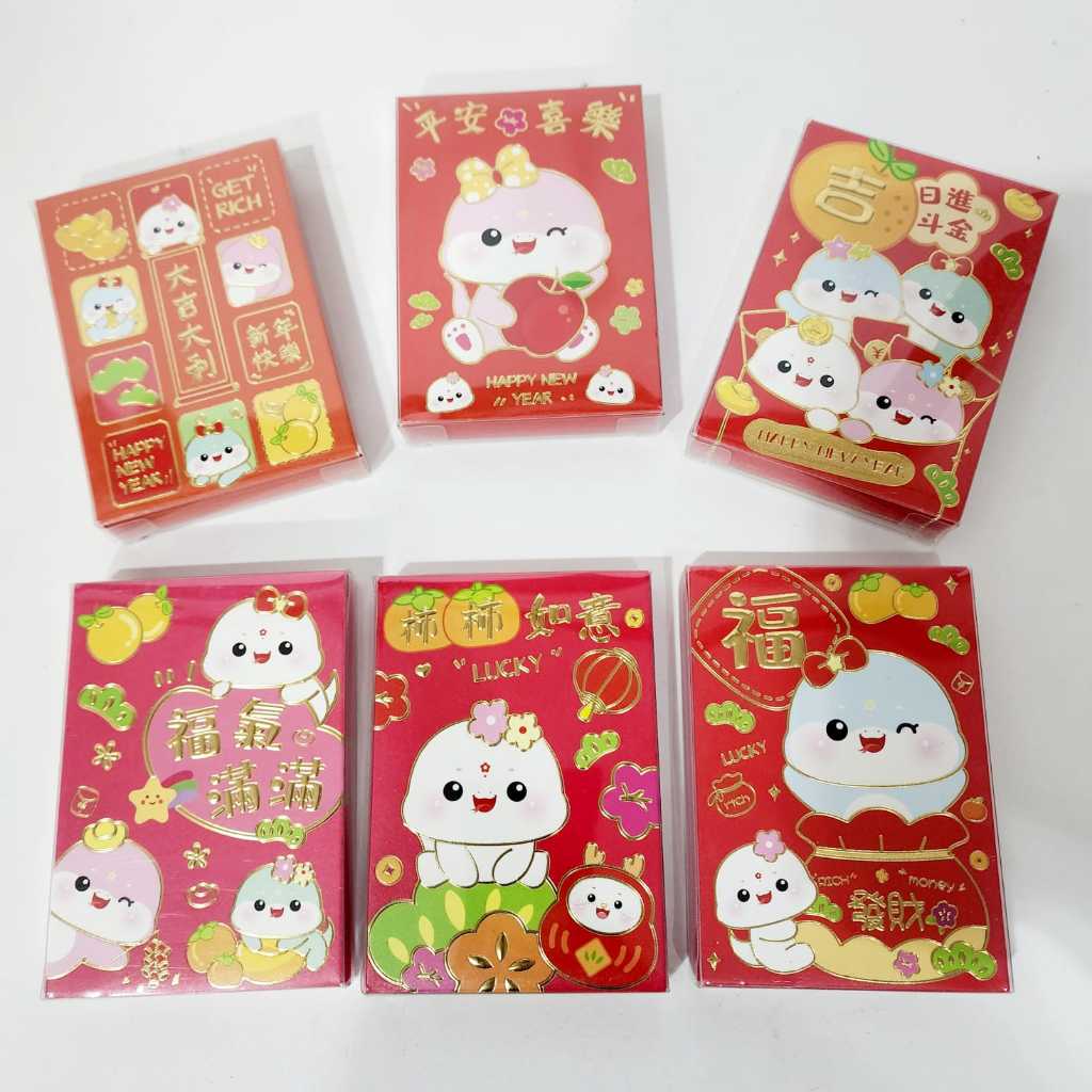 

NEW 2025 Angpao Ular isi 18 Fancy Angpau Imlek Box Mika Amplop Ampao Imlek Murah Lusinan Amplop Merah