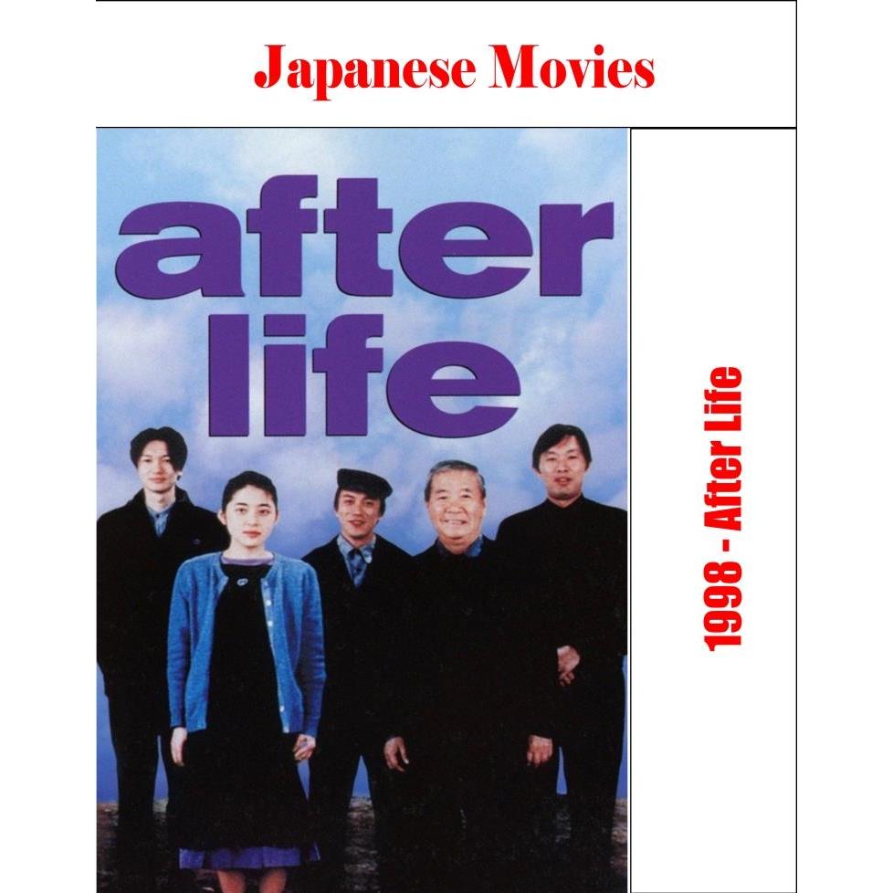 DVD - After Life (1998)