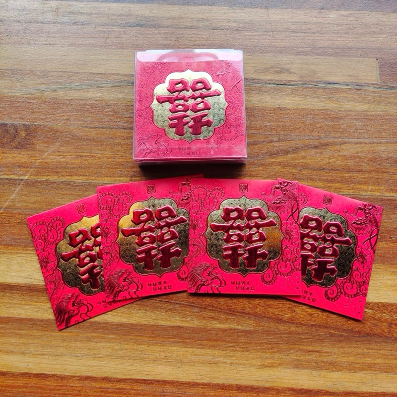 

Angpao Imlek isi 6pcs