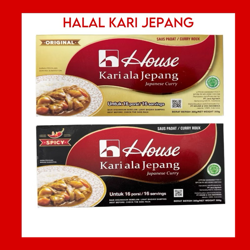 

READY TERMURAH House Kari Jepang Japanese Curry Spicy