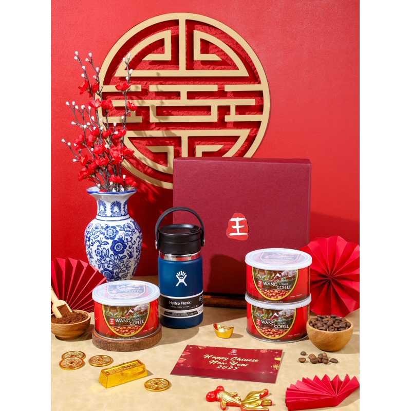 

Wang - Wealth (CNY Hampers)